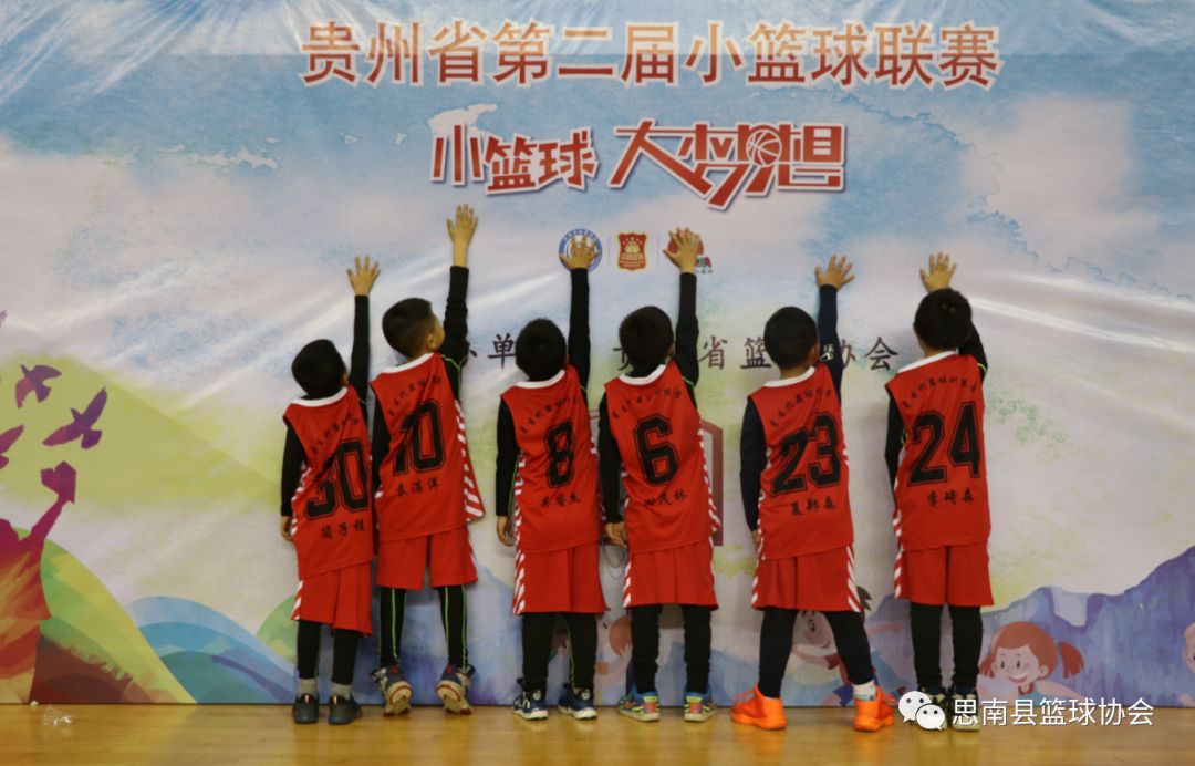 如何制定智能篮球训练计划_0